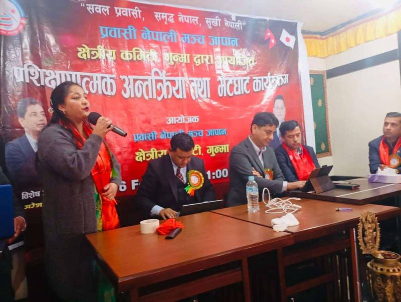 प्रवास कमिटीमा उदाएको महिला नेतृत्व,