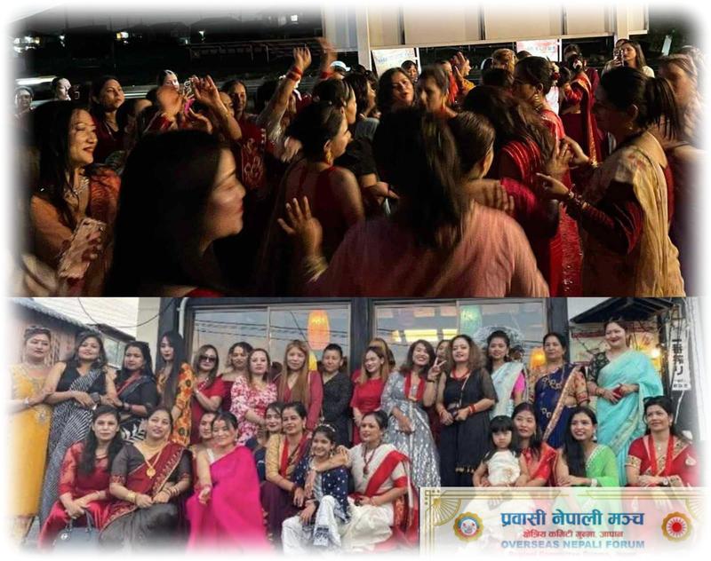 ONF जापान, क्षेत्रीय कमिटी गुन्माले बृहत तीज कार्यक्रम आयोजना गर्ने,